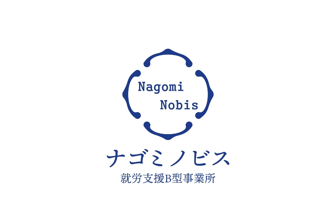 石鹸、キャンドル、アクセサリーなどの手作り製品の製造